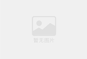 白下防水补漏公司的电话号码是多少？